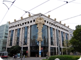 32 - Vienna (Technische Universität Universitätsbibliothek)
