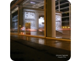 Museo dell'Ara Pacis (2015)