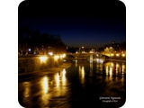 Tevere all'alba (2015)